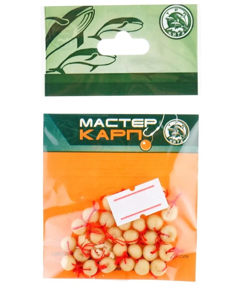 Бойлы Три Кита Мастер Карп 6мм чеснок 20шт - фото 1