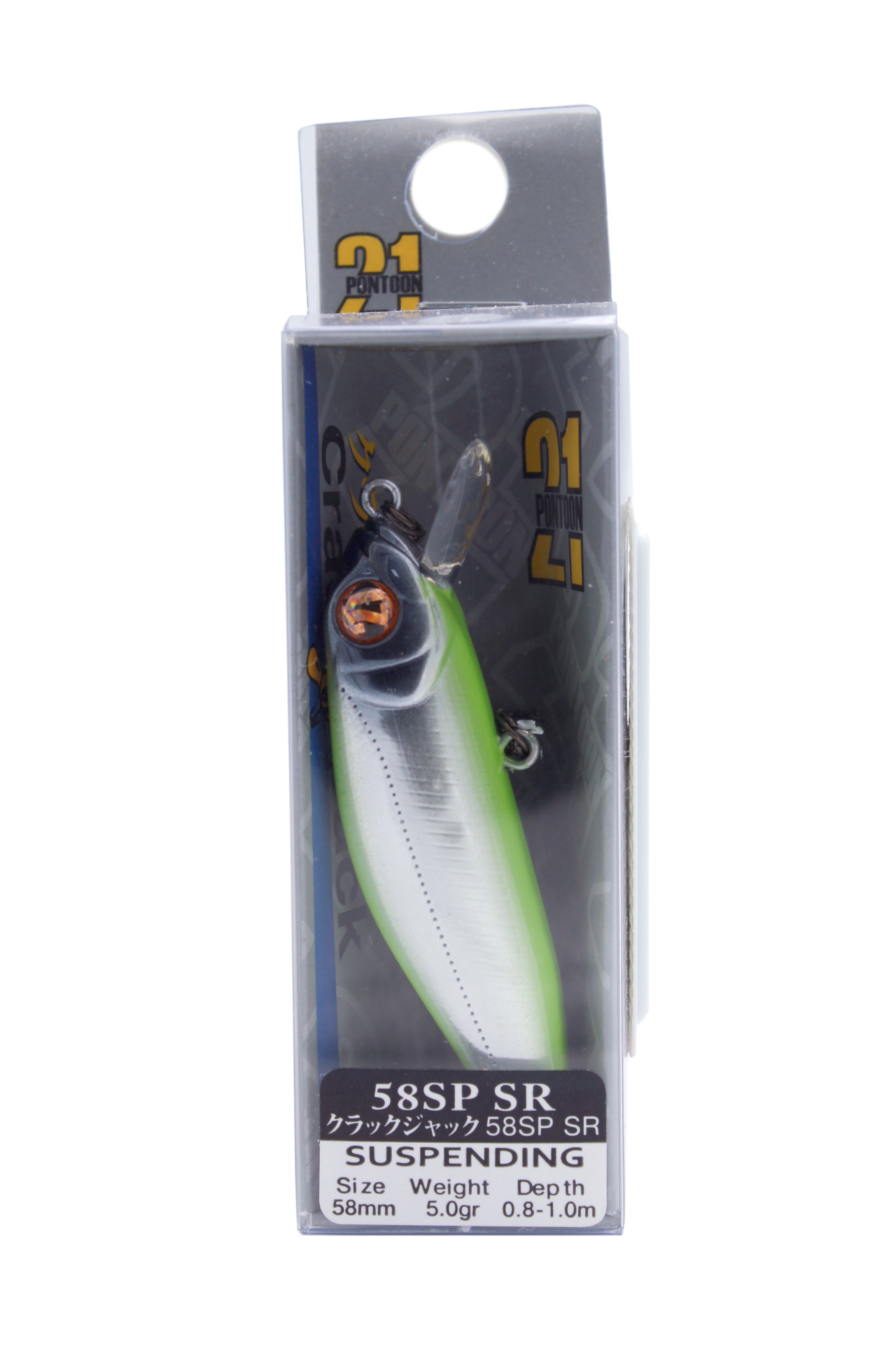 Воблер Pontoon21 Crack jack 58SP-SR 58мм 5гр 0,8-1,0м 702 - фото 1