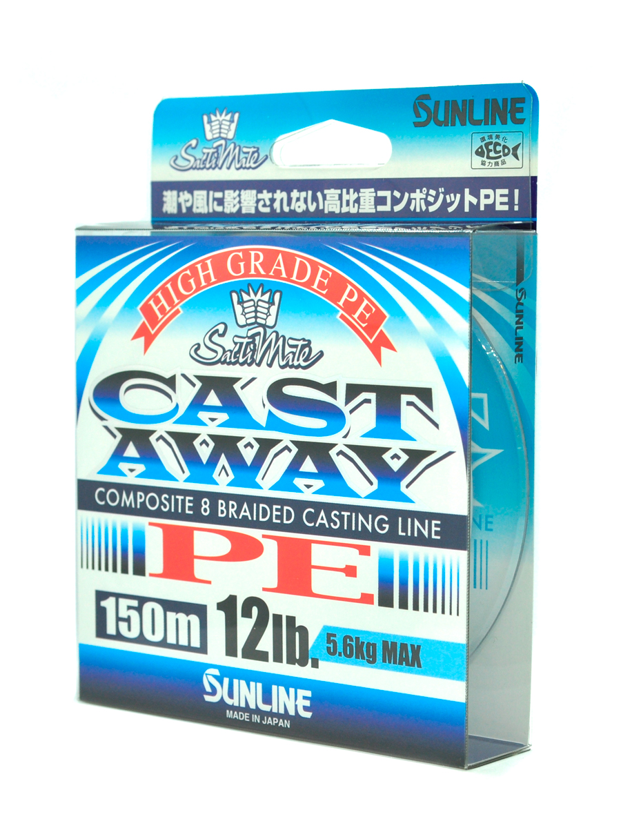 Шнур Sunline Cast Away PE 0,8 12lb 150м Pearl Blue - фото 1