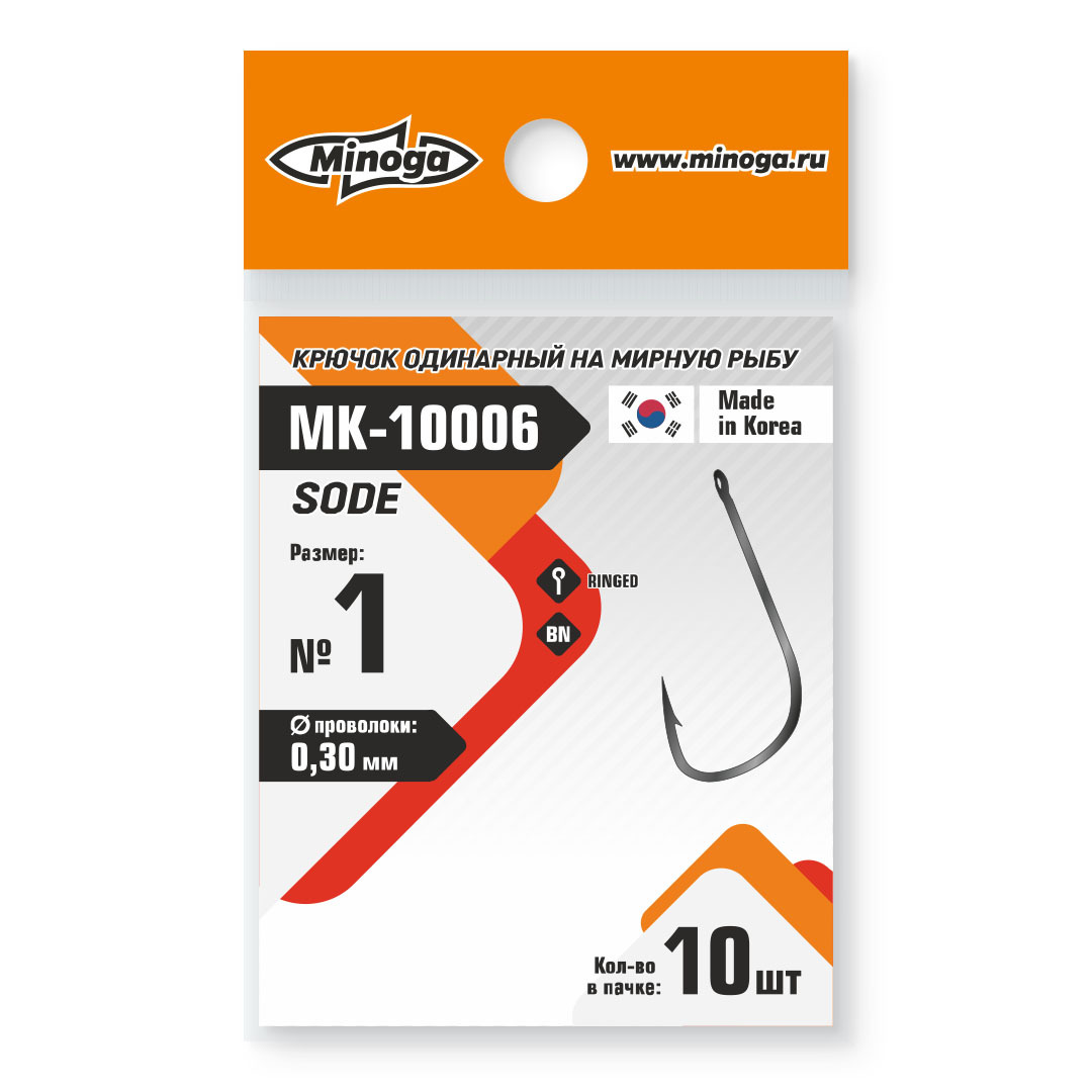 Крючок Minoga MK-10006 Sode №1 (10 шт) Com - фото 1