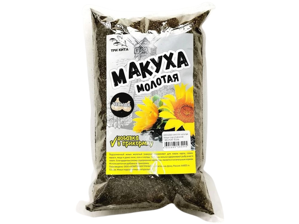Макуха Три Кита молотая жмых подсолнечника 500гр чеснок - фото 1