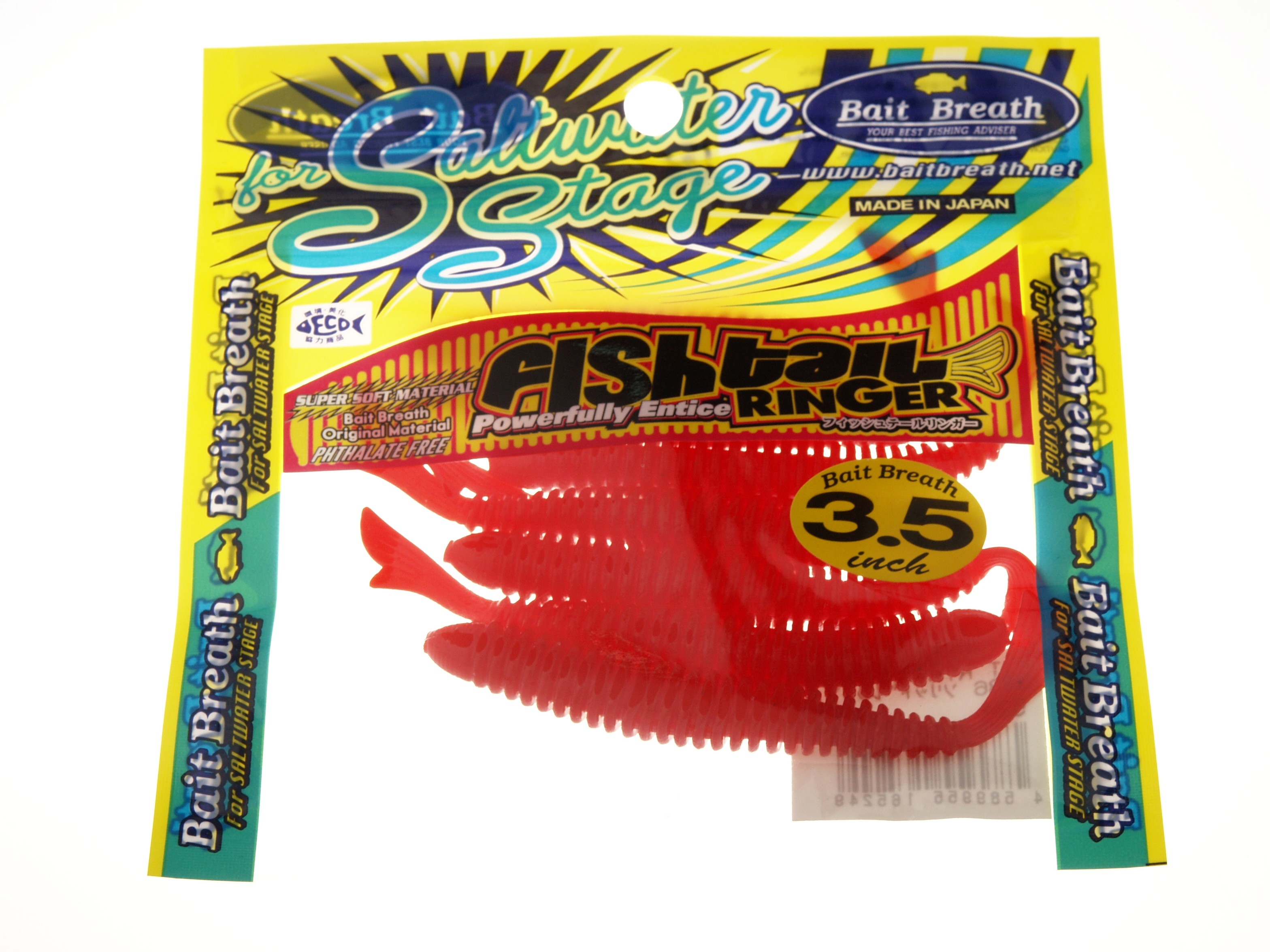 Приманка Bait Breath Fish tail ringer 3,5&quot; S836 - фото 1