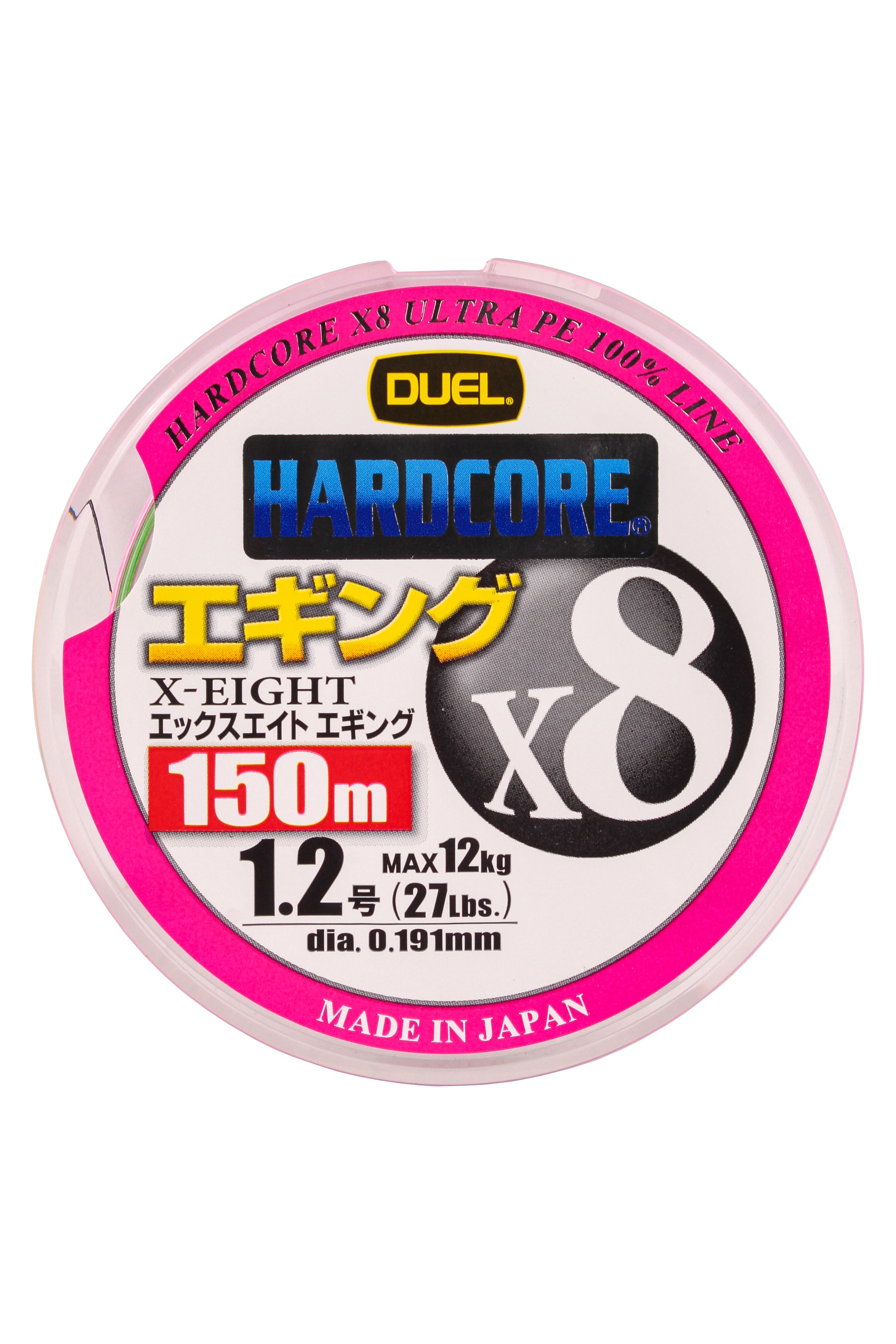 Шнур Yo-Zuri PE Hardcore X8 Eging 1.2/0.19мм 12кг 150м