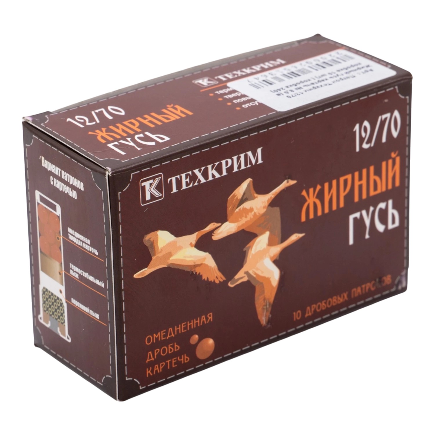 МП Патрон Техкрим 12/70 Жирный гусь картечь № 8,0 (в коробке 10 шт) ( коробка 24 - фото 1