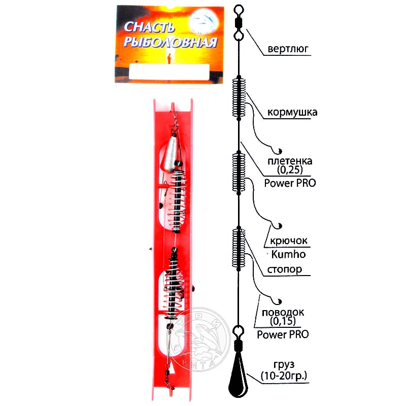 Оснастка Три Кита Убийца карася - фото 1