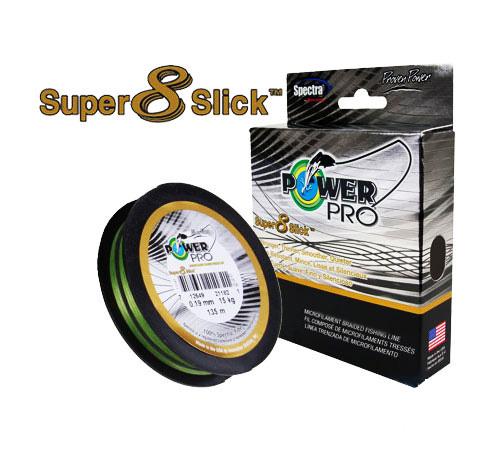 Шнур Power Pro Super 8 silck 135м 0,32мм aqua green