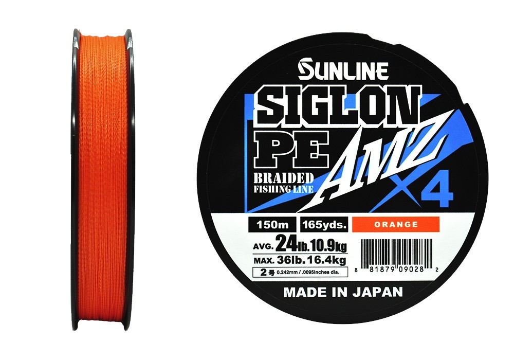 Шнур Sunline Siglon PEX4 AMZ 2,0 24lb 150м Orange - фото 1