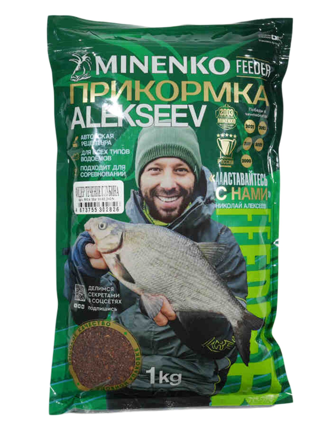 Прикормка MINENKO Feeder Alekseev Течение/глубина Com - фото 1