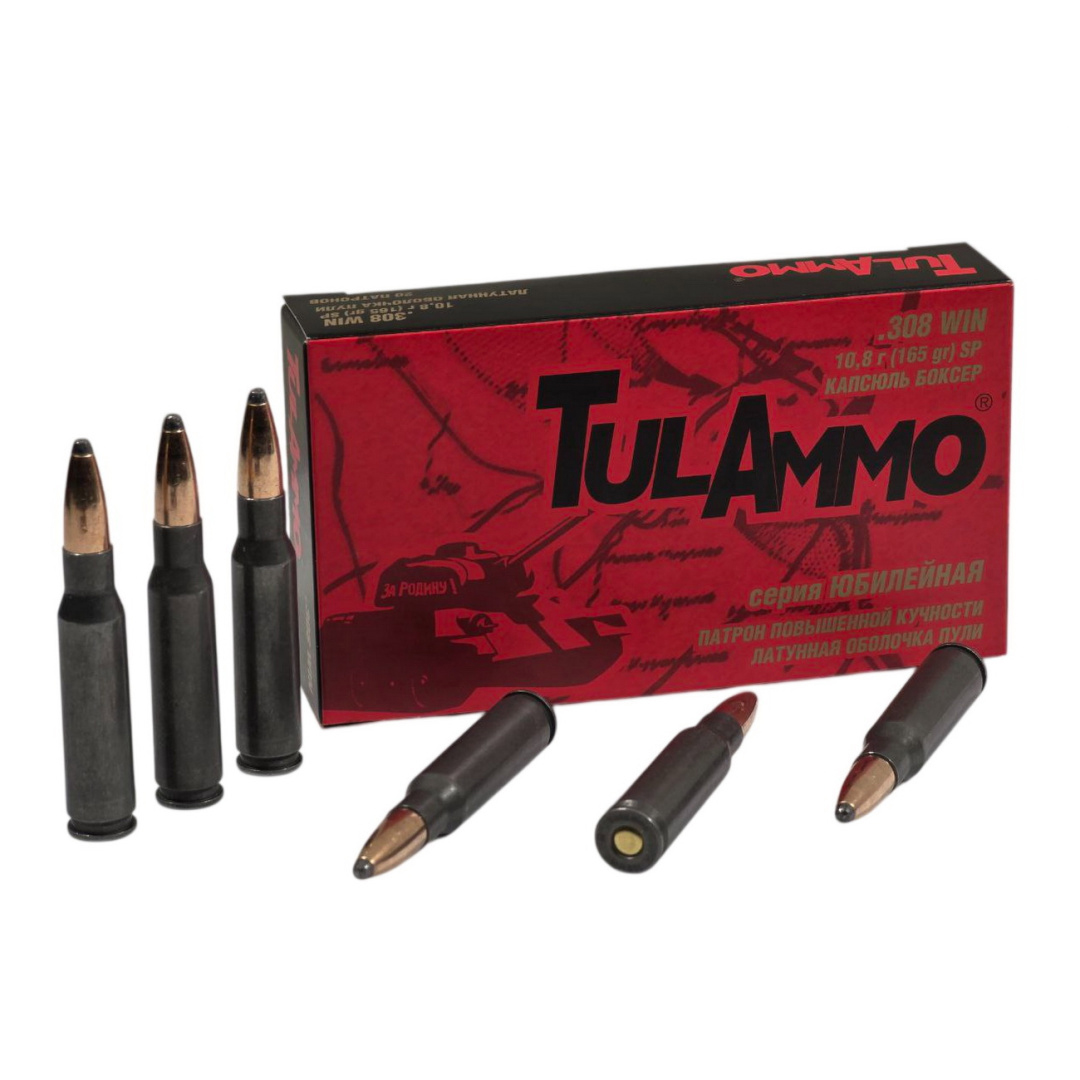 Патрон 308Win ТПЗ SP 10,8 Юбилейная повышенной кучности - фото 1