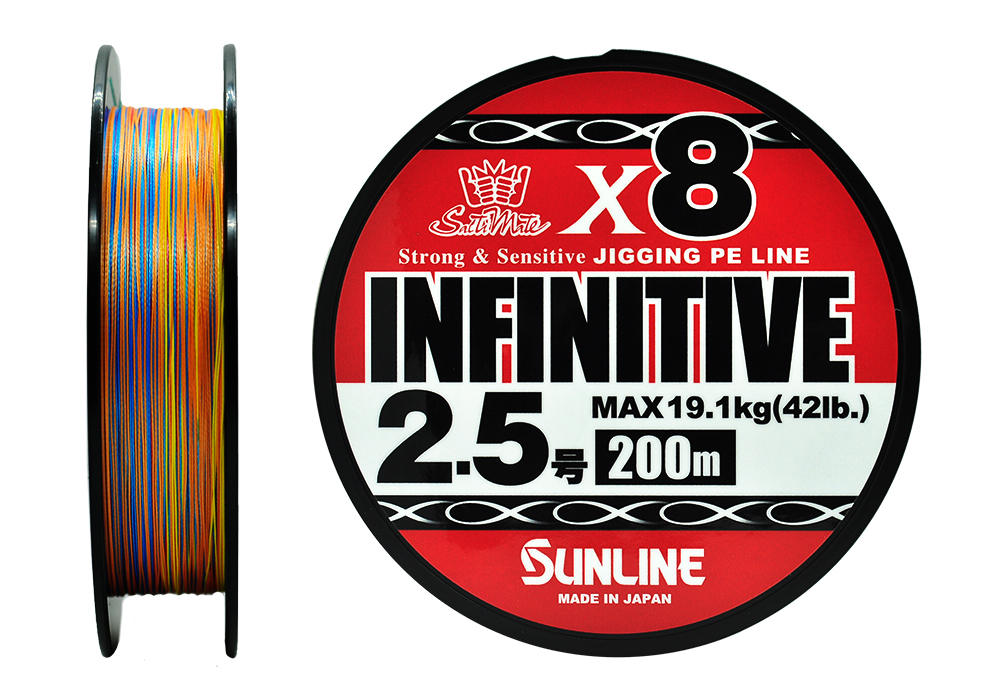Шнур Sunline Infinitive X8 2,5 42lb 200м Multicolor - фото 1