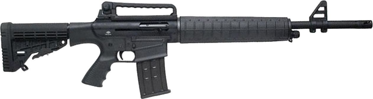 Ружье Seylan TM 1950 12х76 black 760мм