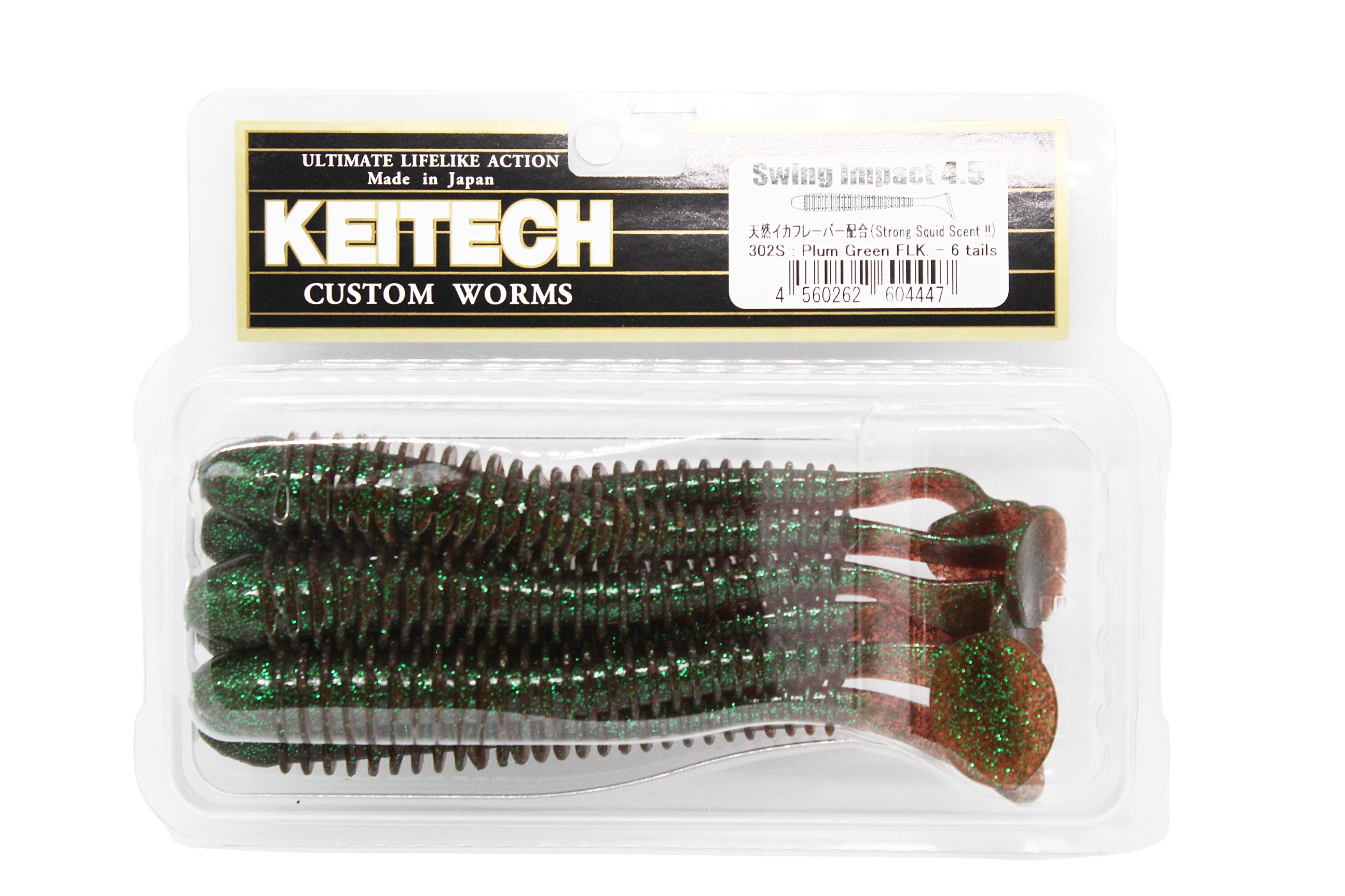 МП Приманка Keitech виброхвост Swing impact 4,5" 302 Plum green FLK - фото 1