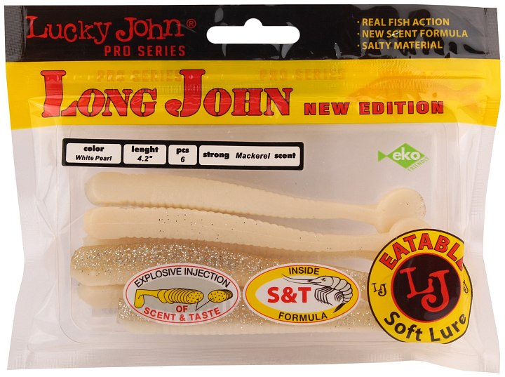 Приманка Lucky John виброхвост Pro series long john 10,70/T47 - фото 1