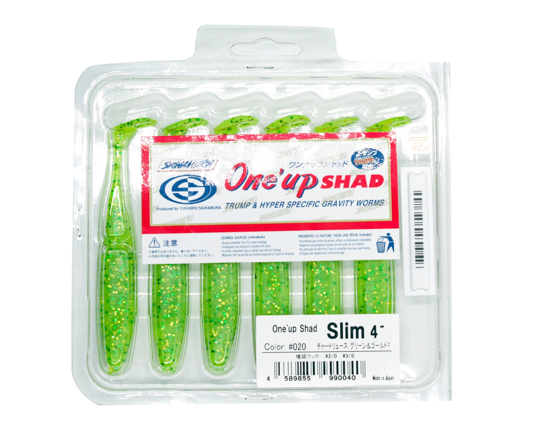 Приманка Sawamura One'Up shad slim 4 цв.020 6шт