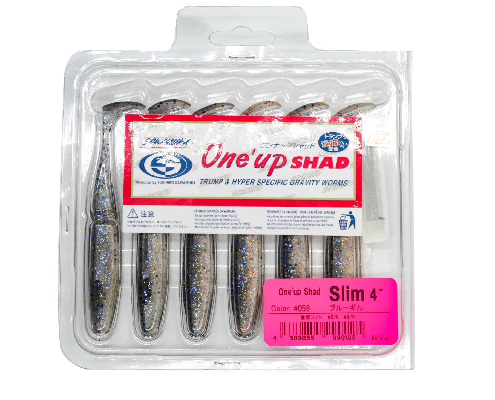 Приманка Sawamura One'Up shad slim 4 цв.059 6шт