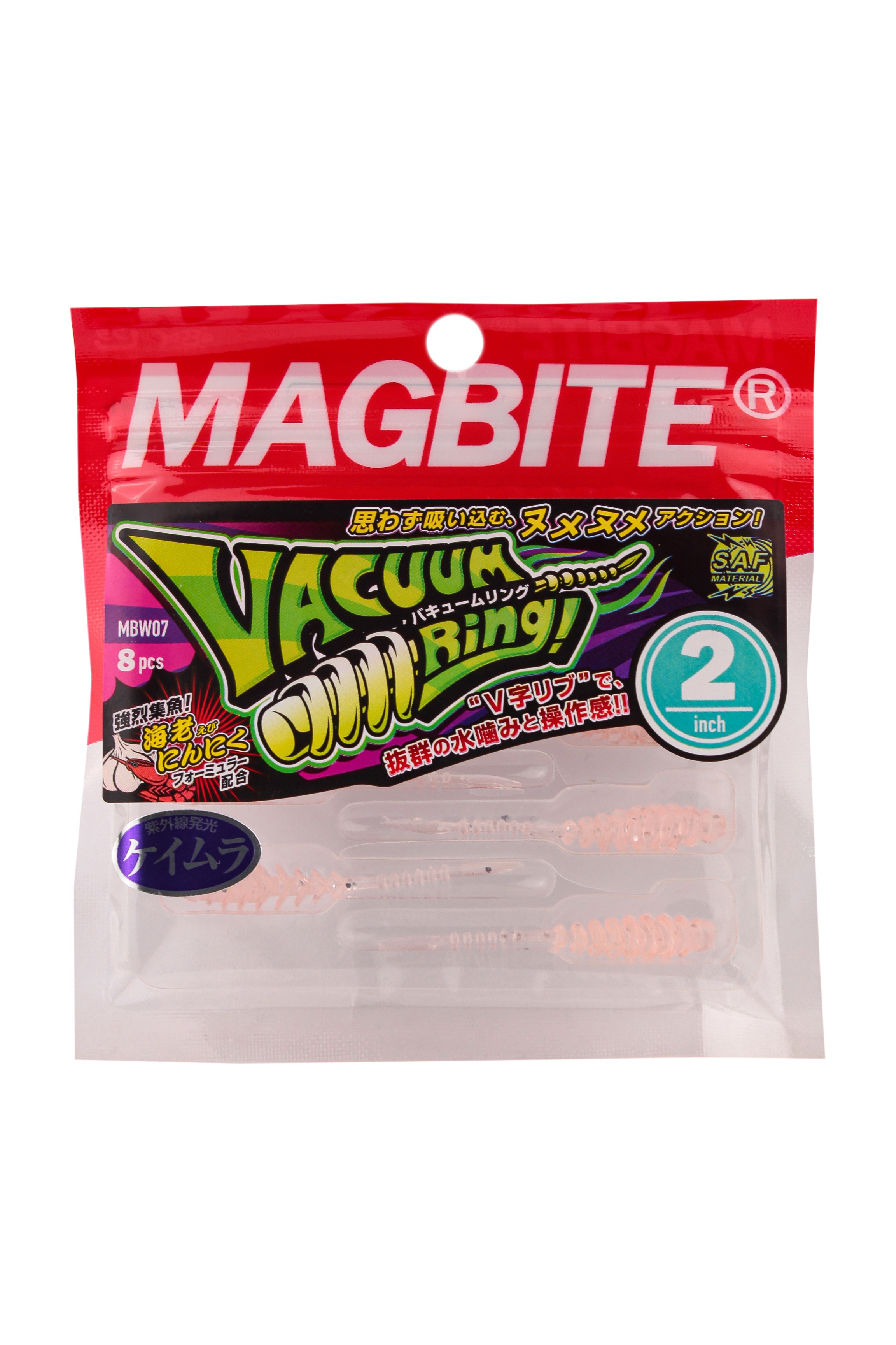 Приманка Magbite MBW07 Vacum Ring 2,0" цв.06 - фото 1