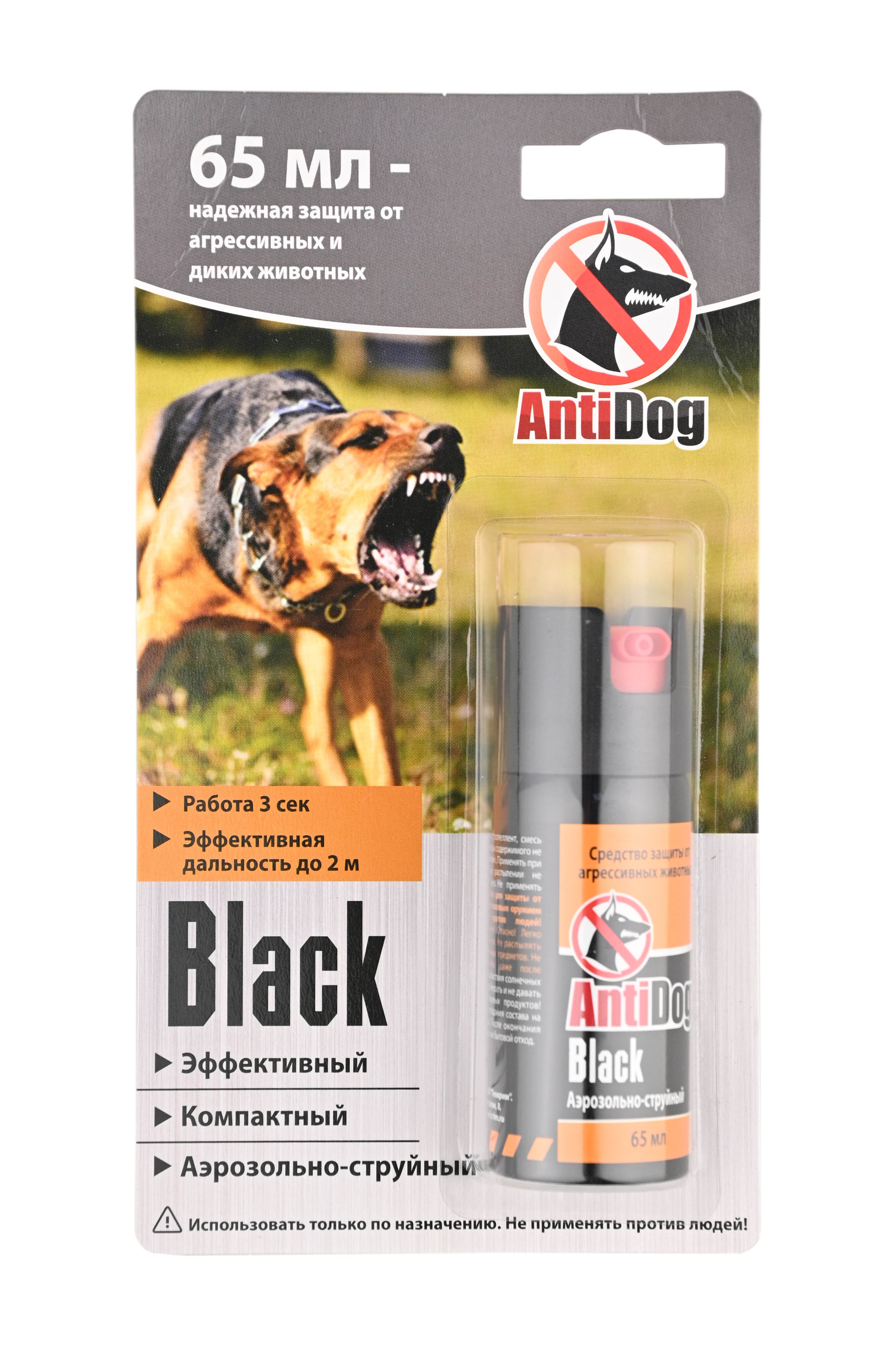 Аэрозоль Техкрим Antidog Black 65мл - фото 1