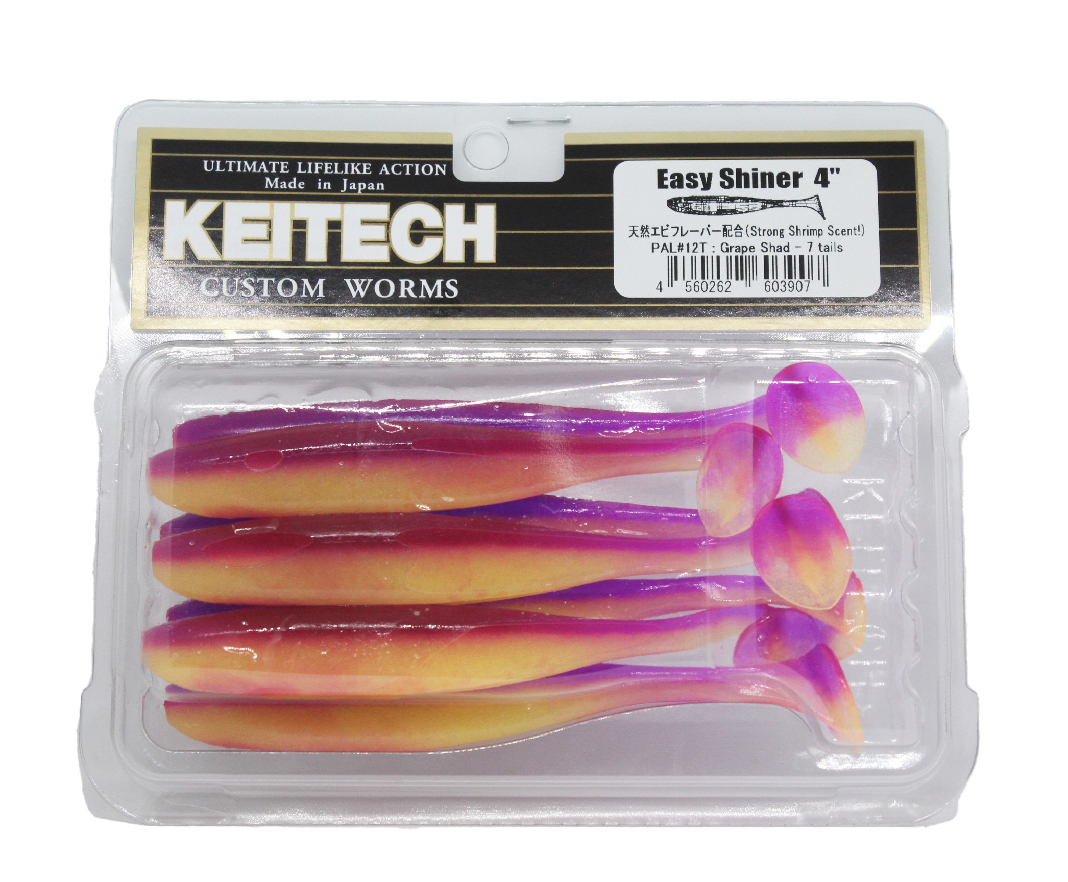 МП Приманка Keitech виброхвост Easy shiner 4" Pal 12 grape shad - фото 1