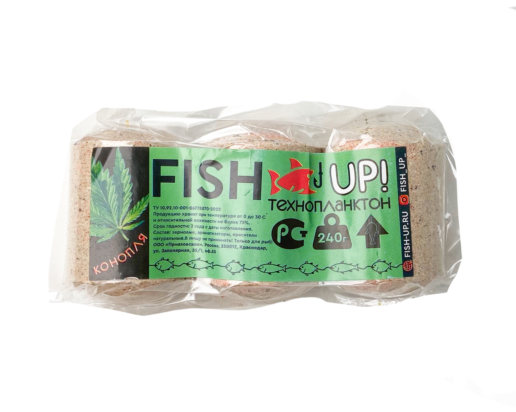 Технопланктон Fish up конопля - фото 1