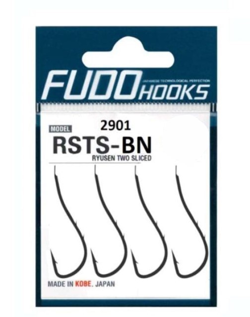 Крючки Fudo Ryusen Two Sliced RSTS-BN 2901 BN №2  - фото 1