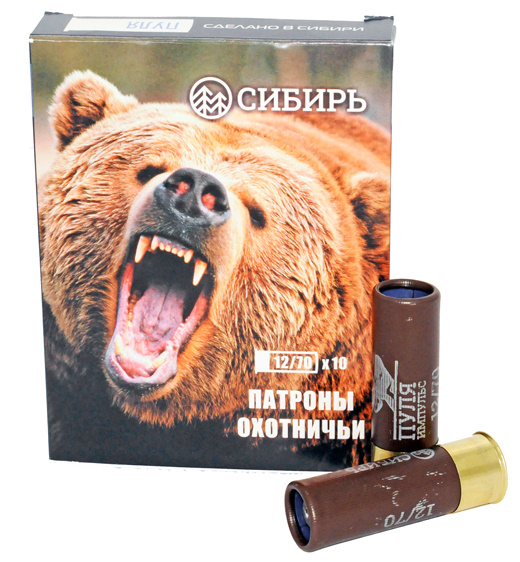 Патрон 16х70 Сибирь пуля Импульс 1 32г 1/10/200 - фото 1