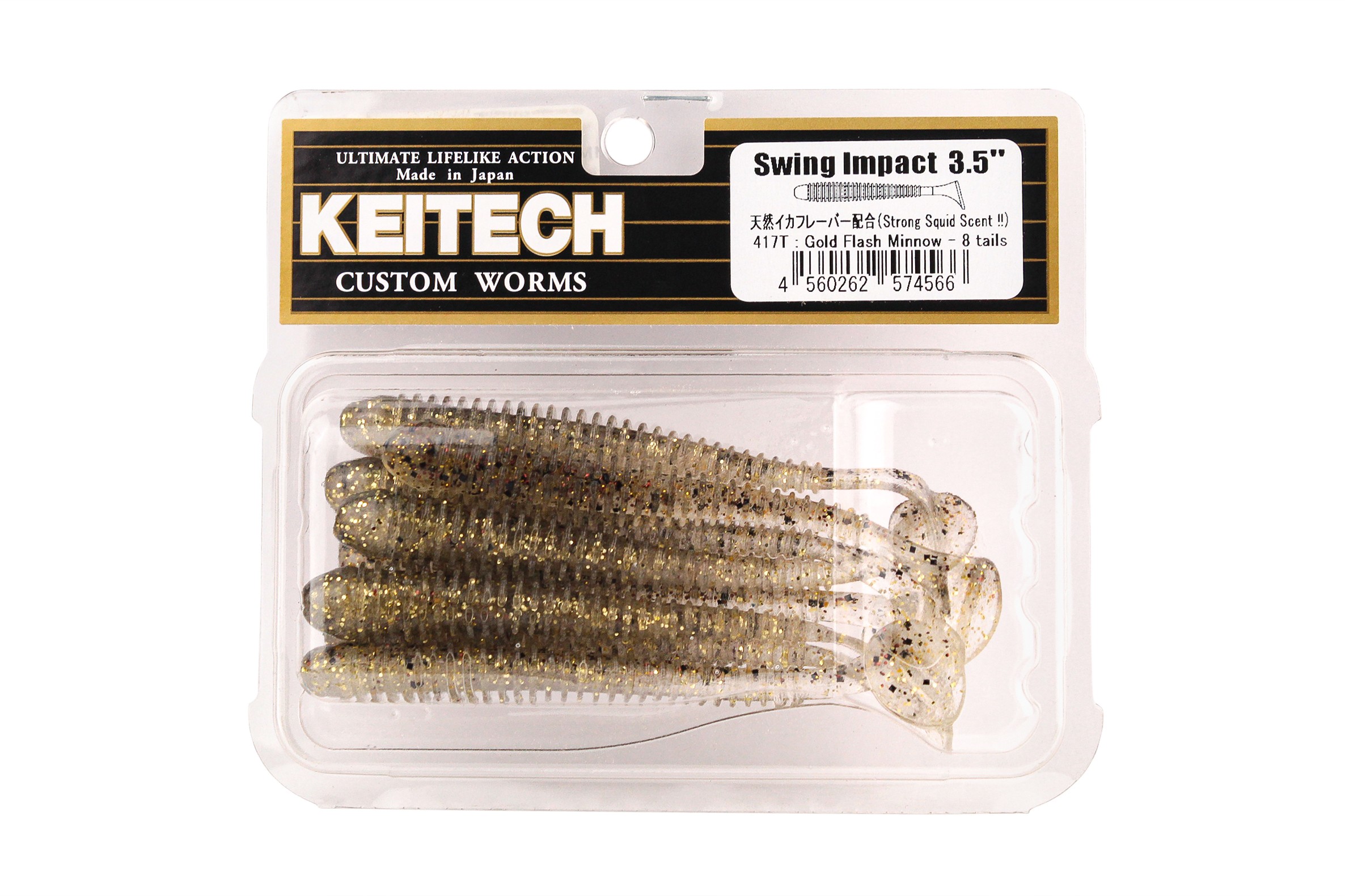 Приманка Keitech виброхвост Swing impact 3,5" 417 gold flash minnow - фото 1