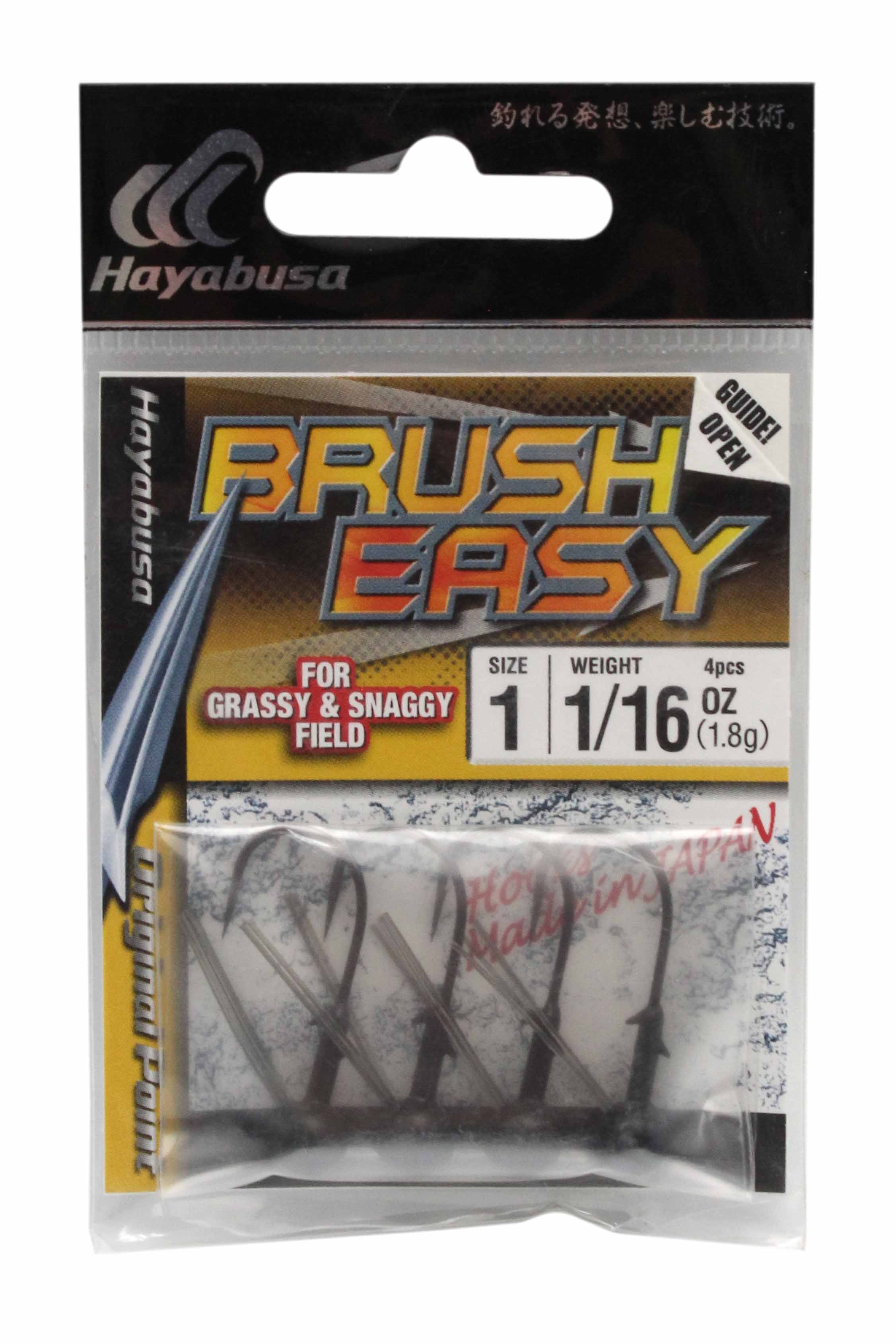 Джиг-головка Hayabusa Brush Easy незацепляйка №1 1.8гр уп.4шт - фото 1