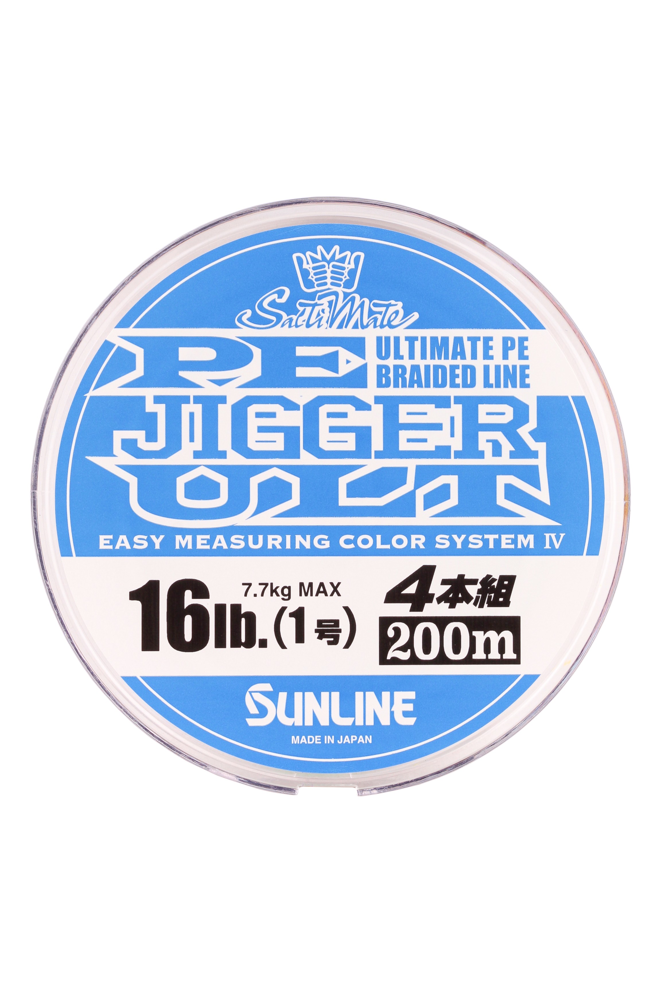 Шнур Sunline PE Jigger ULT 4braid 200м 1,0 16lb - фото 1
