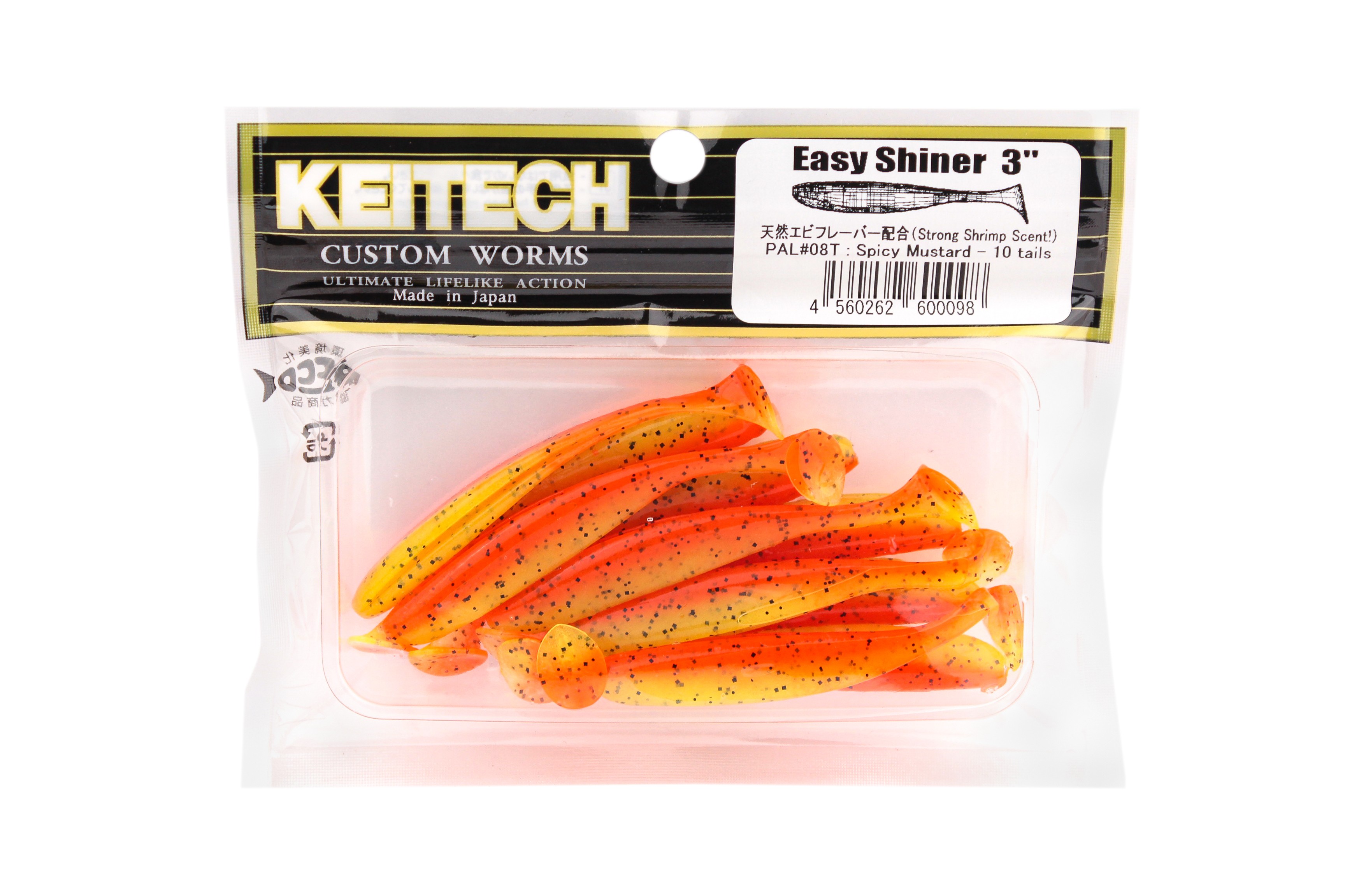 Приманка Keitech виброхвост Easy shiner 3" Pal 08 spicy mustard