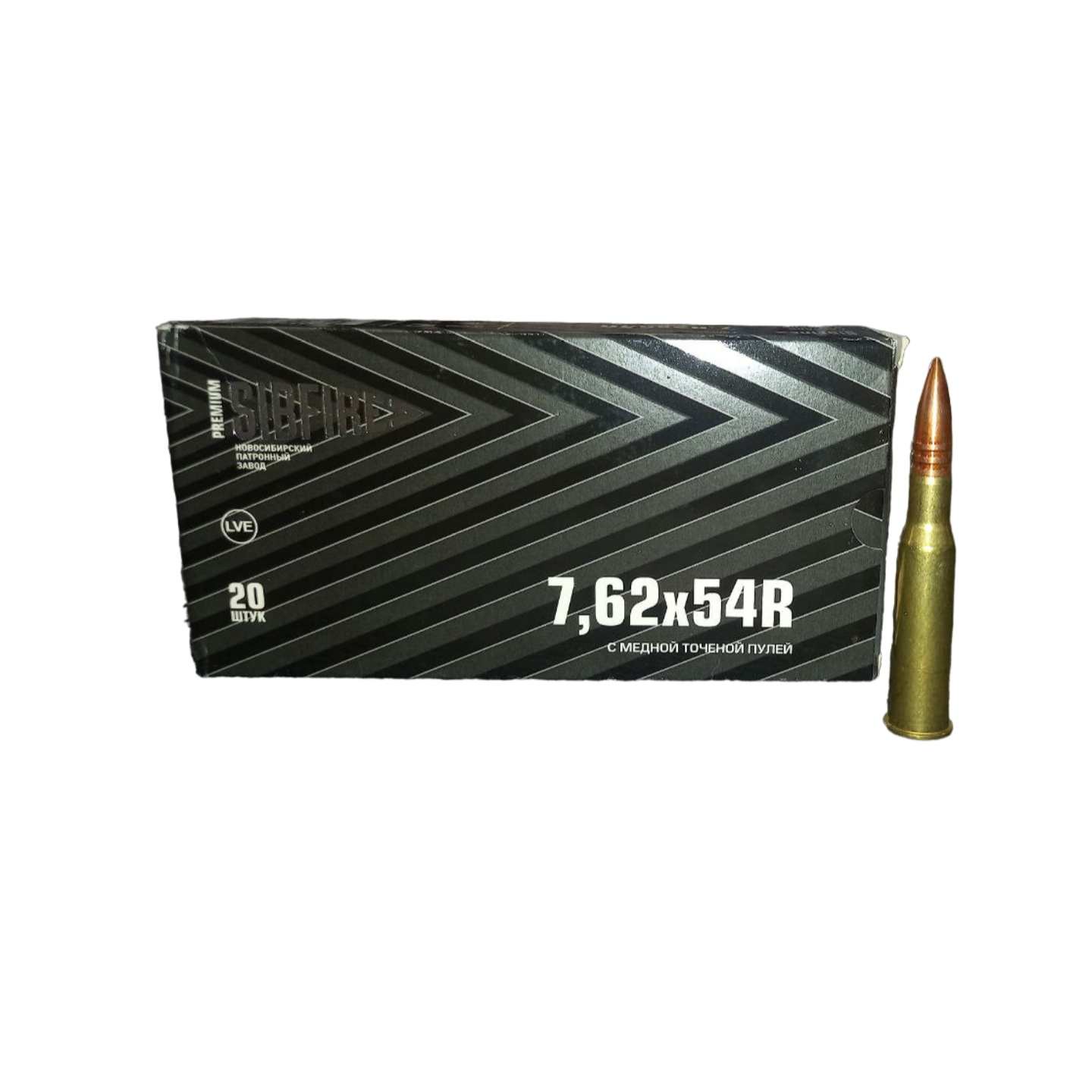 Патрон 7,62x54 НПЗ 9,14гр гильза латунь пуля точеная - фото 1