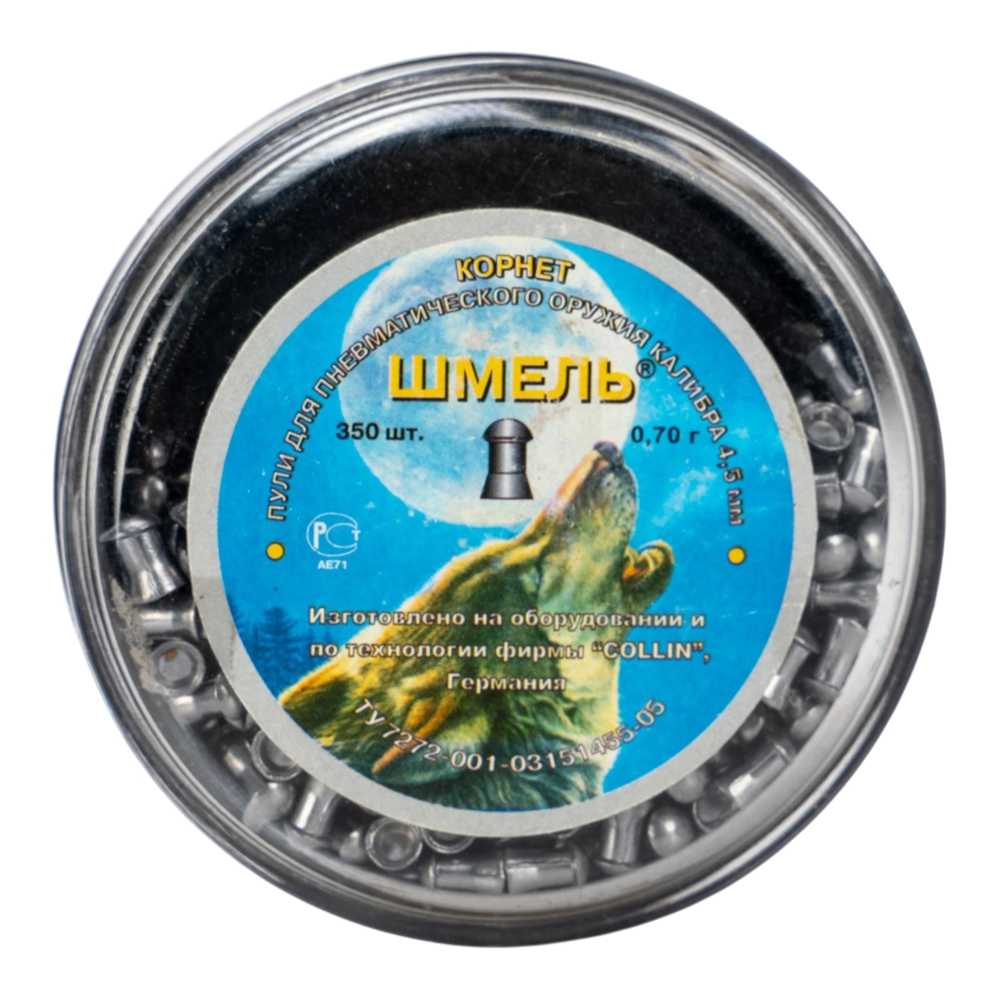 МП Пуля пневм. Квинтор  &laquo;Шмель&raquo; Корнет (350 шт.) 0,7 г. кал. 4,5 (в коробке 40 б - фото 1