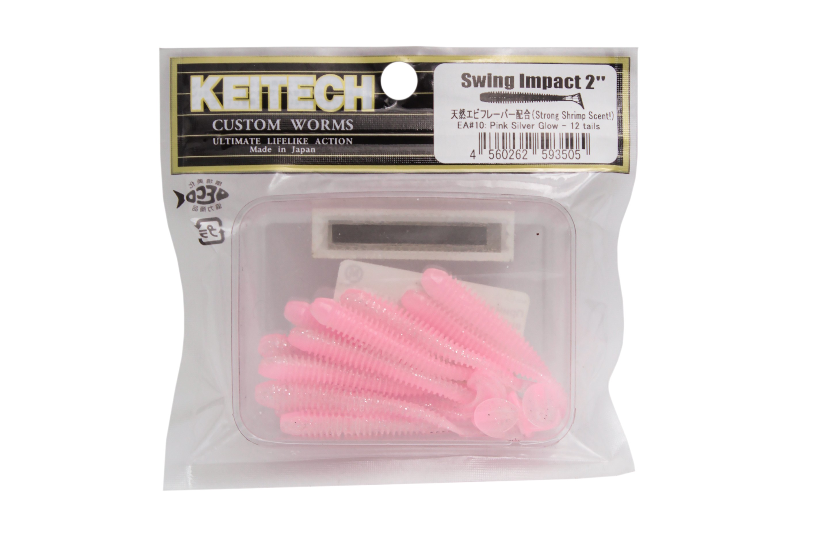 Приманка Keitech виброхвост Swing impact 2" EA10 pink silver glow - фото 1