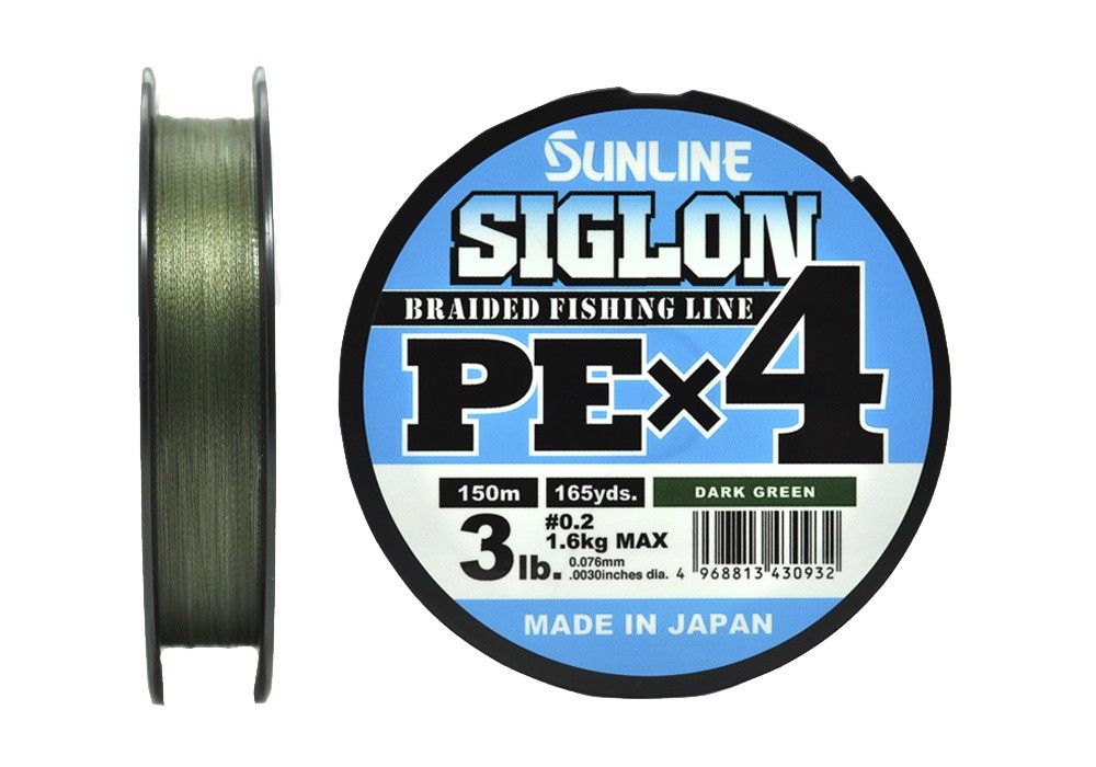 Шнур Sunline Siglon PEX4 0,2 3lb 150м Dark Green - фото 1