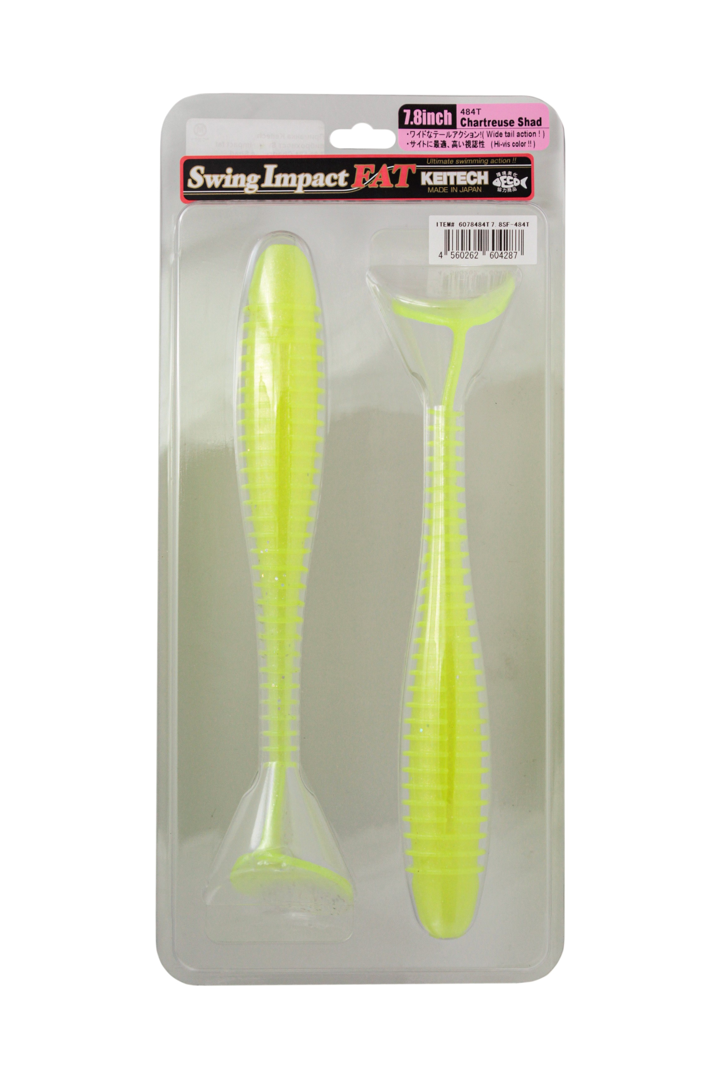 МП Приманка Keitech виброхвост Swing impact fat 7,8" 484 Chartreuse Shad - фото 1
