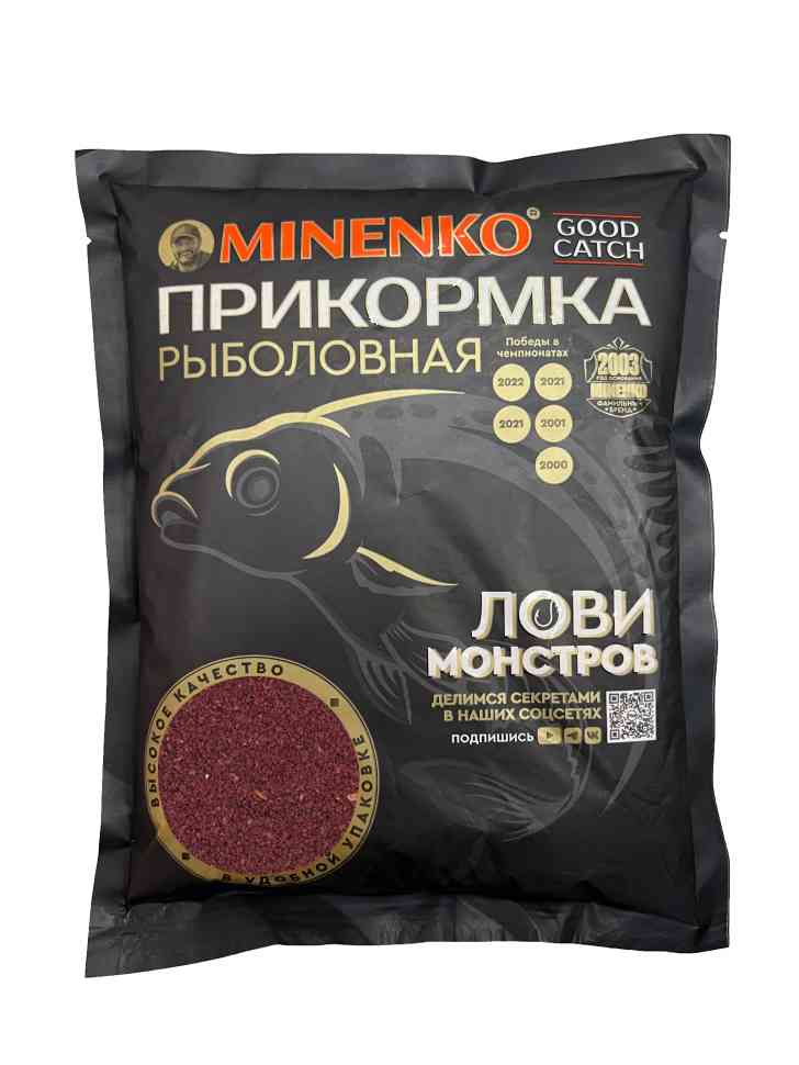 Прикормка MINENKO Good catch слива 0,7кг Com - фото 1