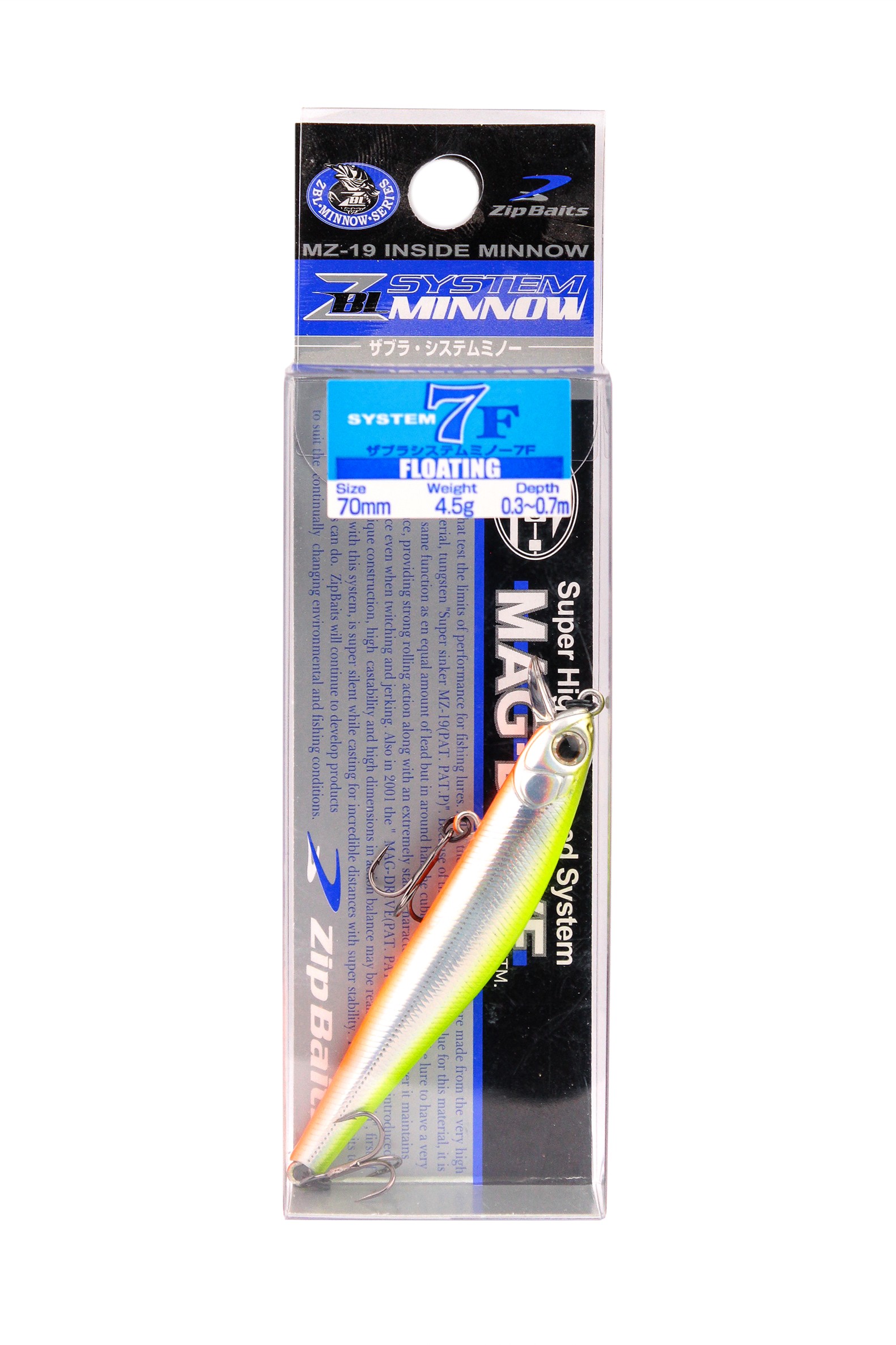 Воблер Zipbaits ZBL System minnow 7F 205R - фото 1