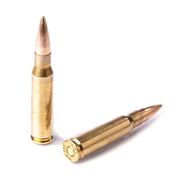 Патрон 308Win Fiocchi FMJ 9,5гр 1/20 - фото 1