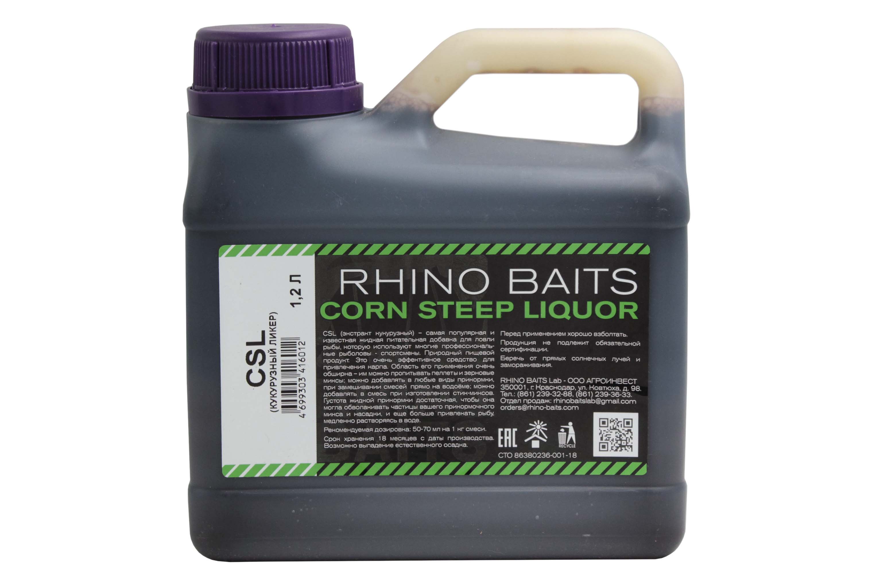 Ликвид Rhino Baits CSL corn steep liquor 1,2л - фото 1