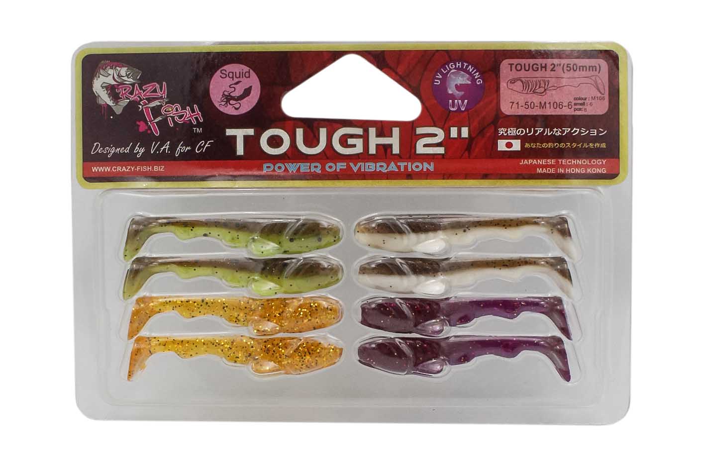 Приманка Crazy Fish Tough 2'' 71-50-M106-6