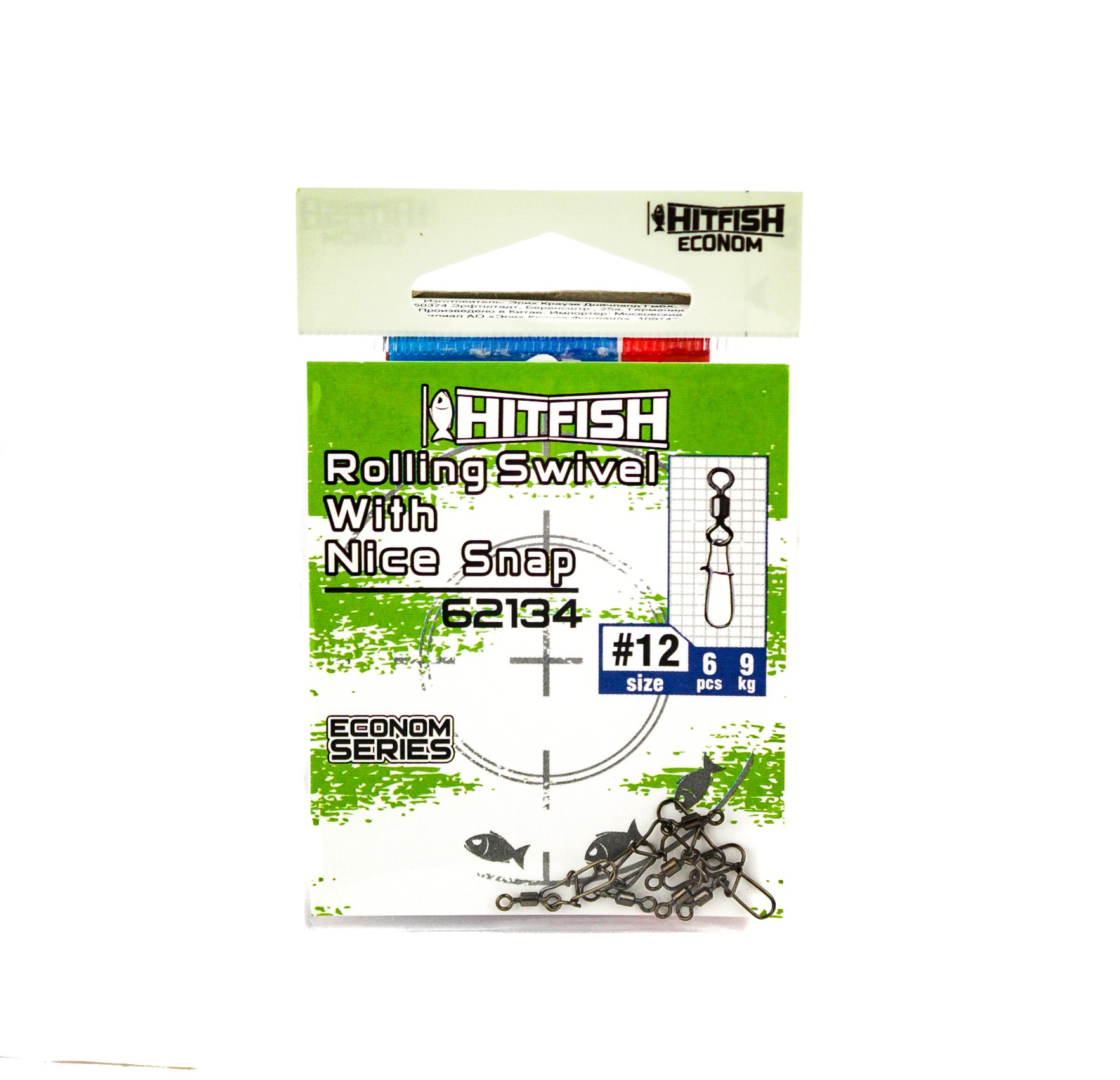 Вертлюг с застежкой Hitfish Econom series rolling swivel nicesnap 9кг уп.6шт - фото 1