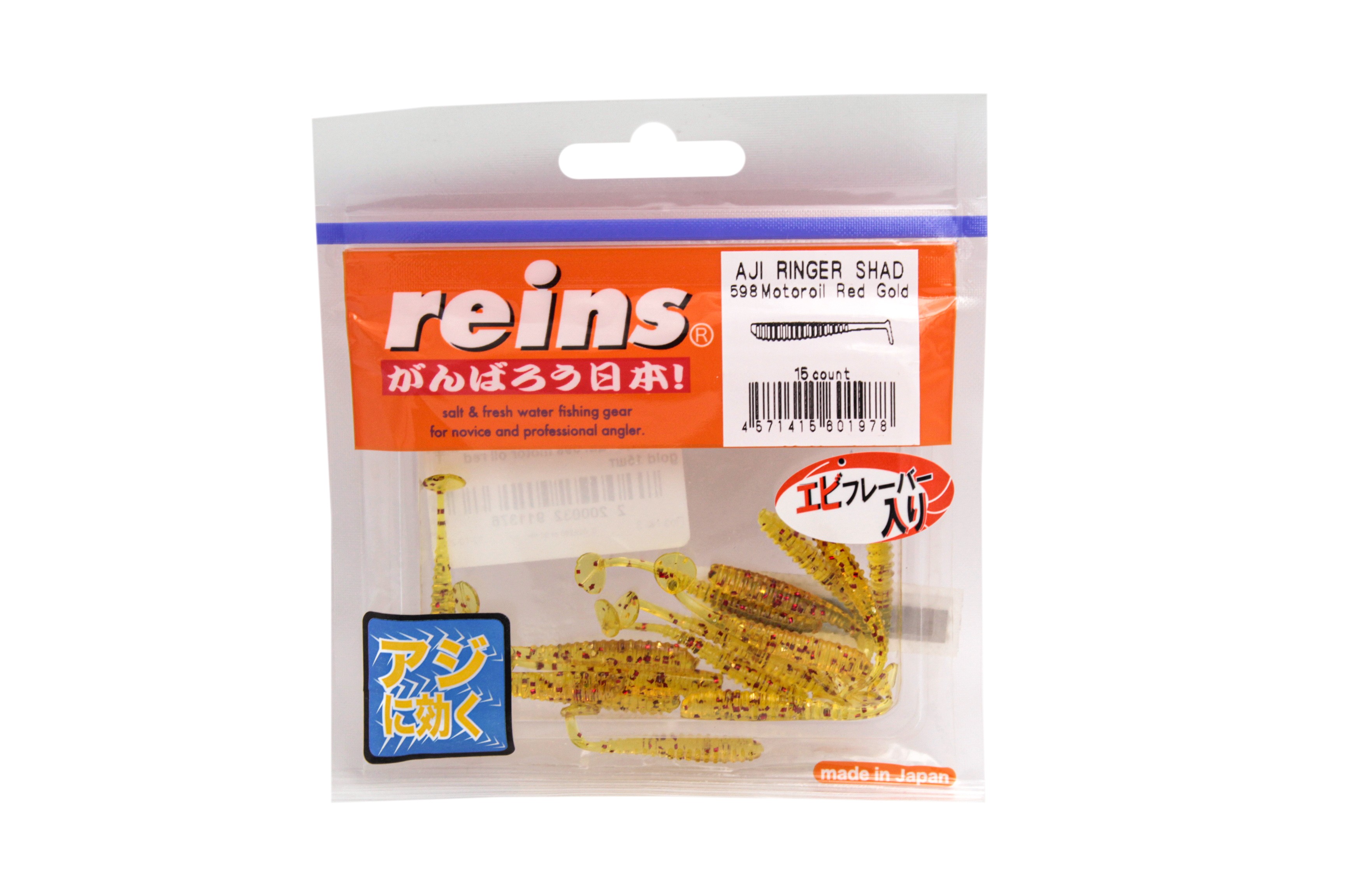 МП Силиконовая приманка REINS AJI RINGER SHAD 1.5 Цв. 598 Motor oil Red gold 15  - фото 1