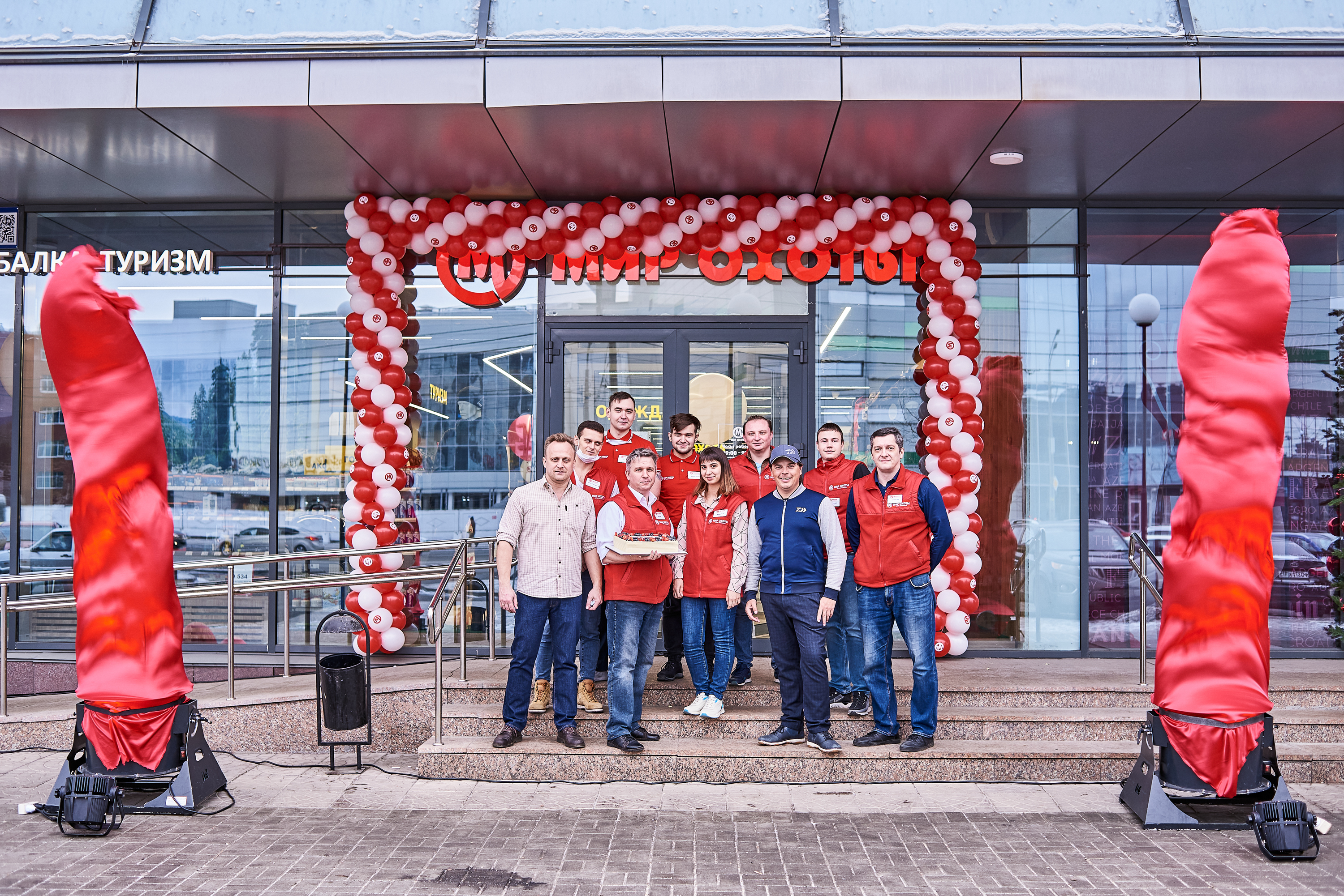 Праздничное открытие магазина “Мир Охоты” в Челябинске Праздничное открытие магазина “Мир Охоты” в Челябинске