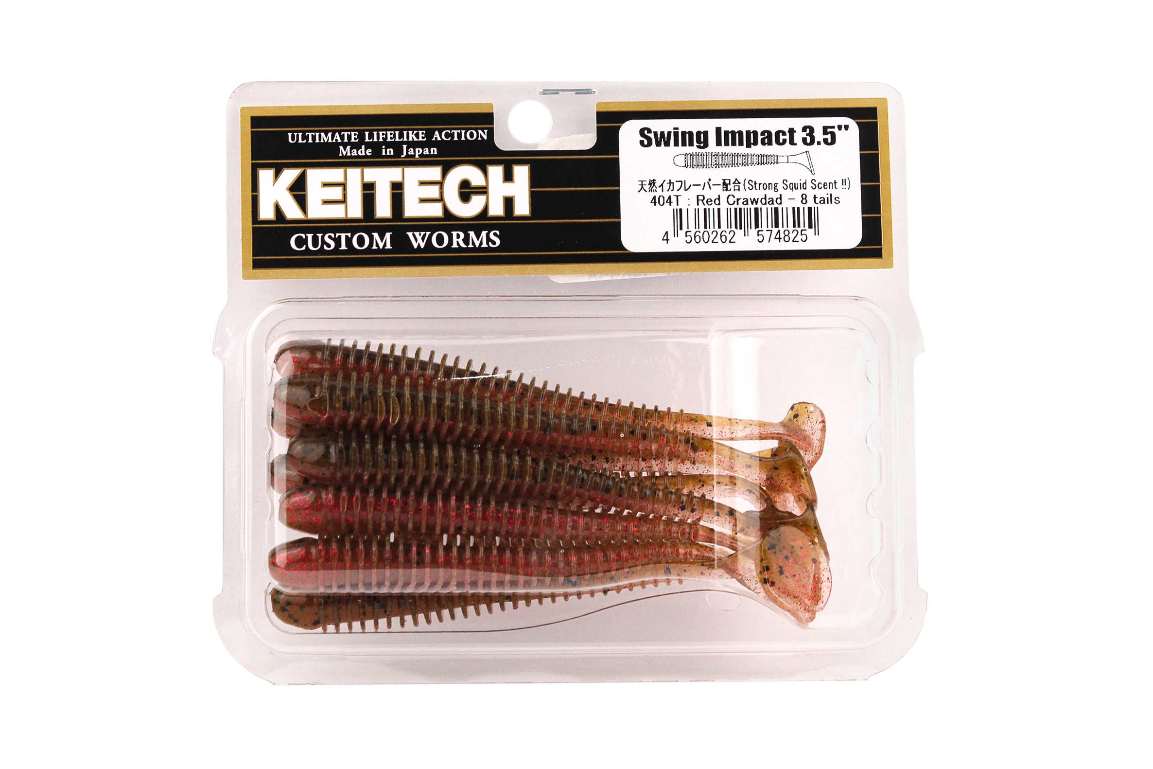 Приманка Keitech виброхвост Swing impact 3,5" 404 Red Crawdad - фото 1