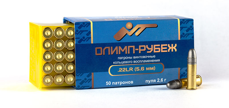 Патрон 22LR ЦНИИТОЧМАШ Олимп - Рубеж - фото 1
