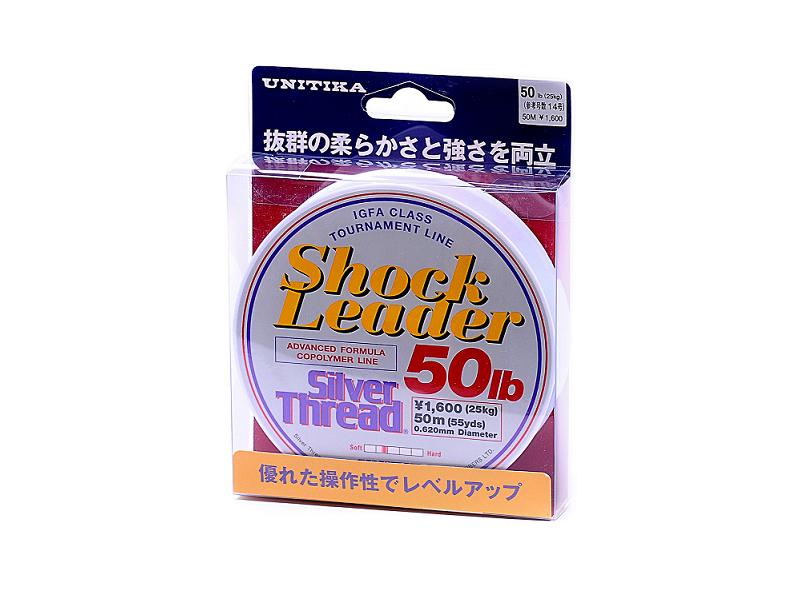 Леска Unitika Silver thread shock leader 50м 0,47мм 15кг - фото 1