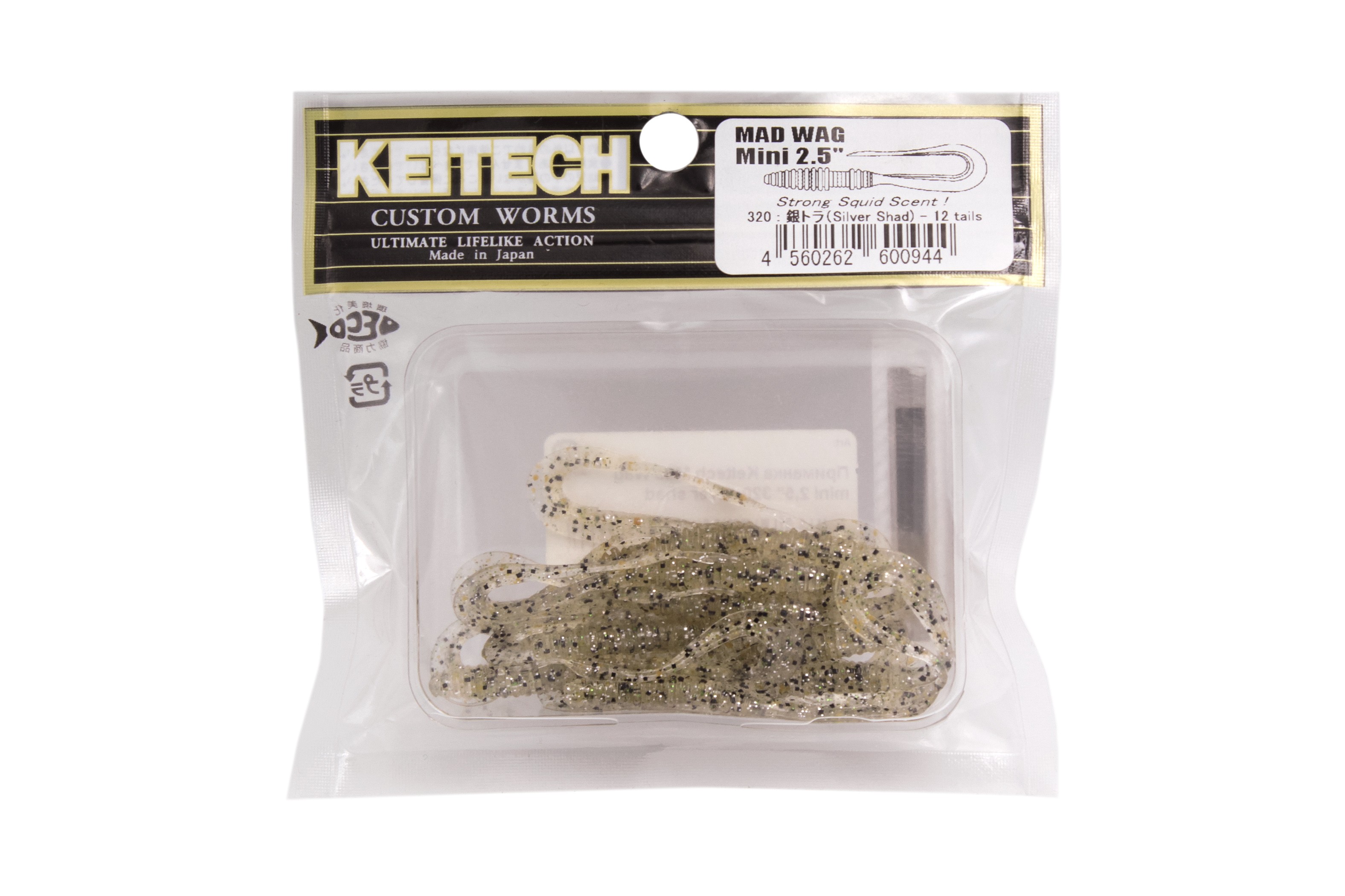 Приманка Keitech Mad Wag mini 2,5&quot; 320 silver shad - фото 1