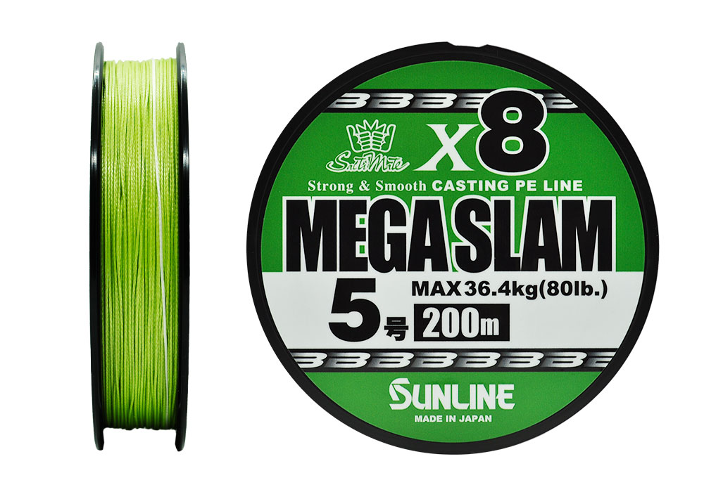 Шнур Sunline Mega Slam X8 5,0 80lb 200м Bright Green - фото 1