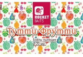 Бойлы Rocket Baits пылящие 20мм 0,5кг тутти фрутти  - фото 1