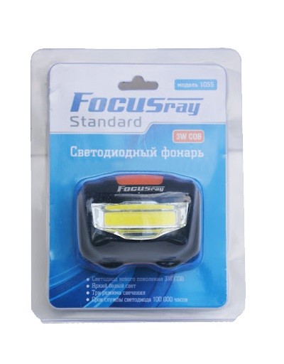 Фонарь Focusray 1055 COB 3W - фото 1