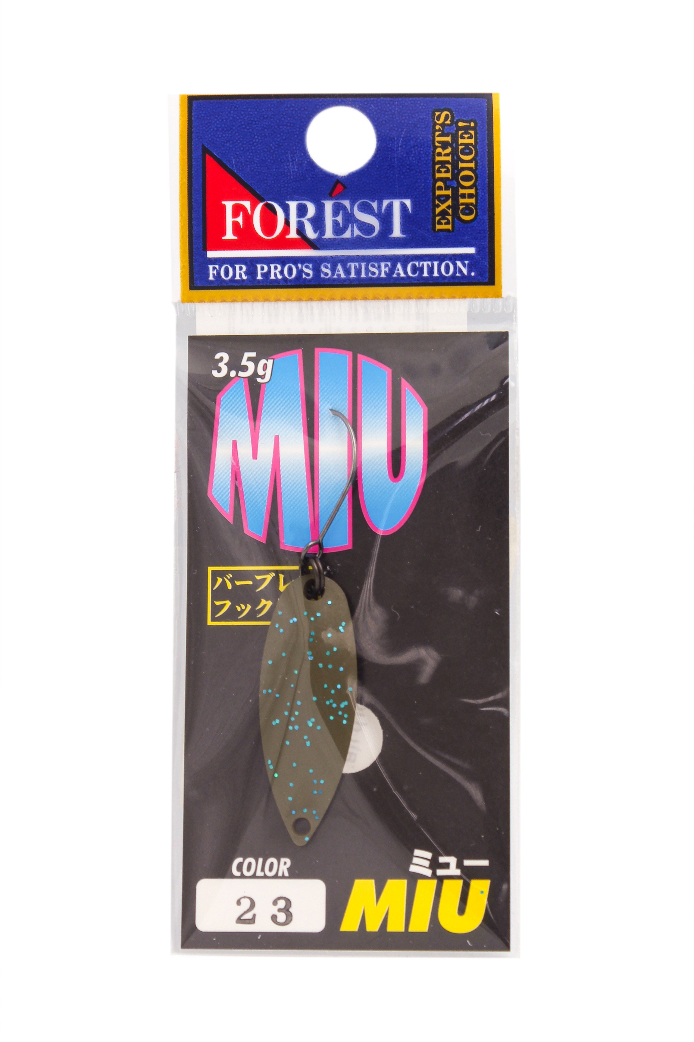 МП Блесна Forest Miu 3,5гр цв. 23 - фото 1